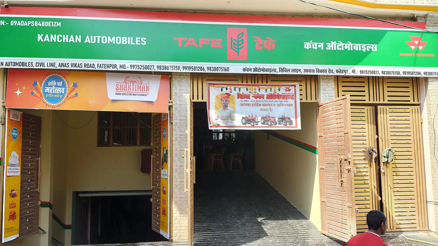 Kanchan Automobiles showroom entrance in Fatehpur, Uttar Pradesh