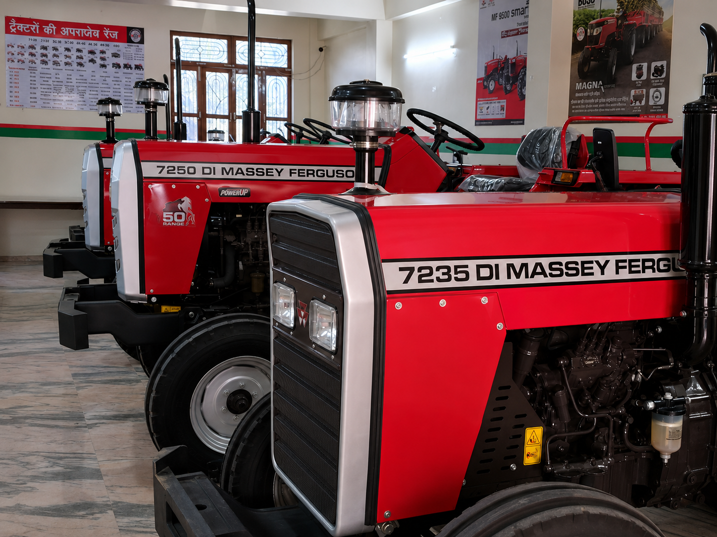 Massey Ferguson tractors at KANCHAN AUTOMOBILES showroom in Fatehpur